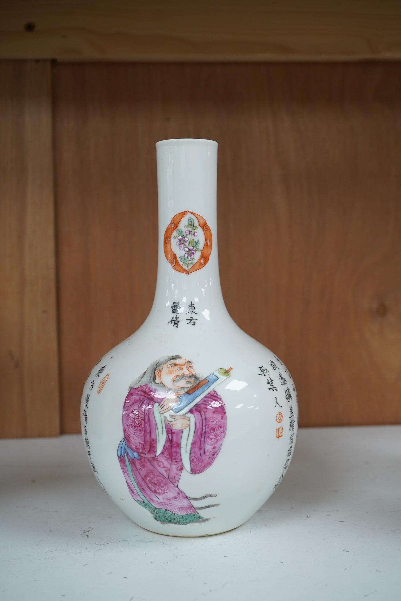 A Chinese famille rose bottle vase, 20cm. Condition - good